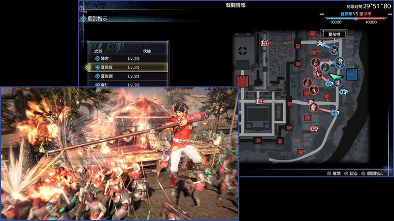 Different castles on a map and a battlefield scene